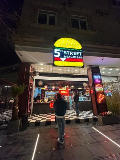 عکس فست فود 5street