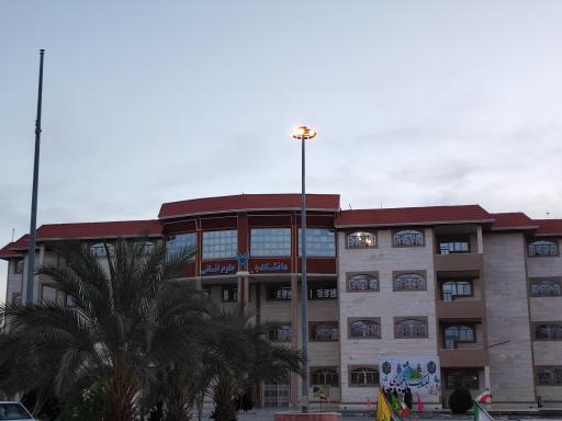 عکس دانشگاه آزاد اسلامی واحد سراوان