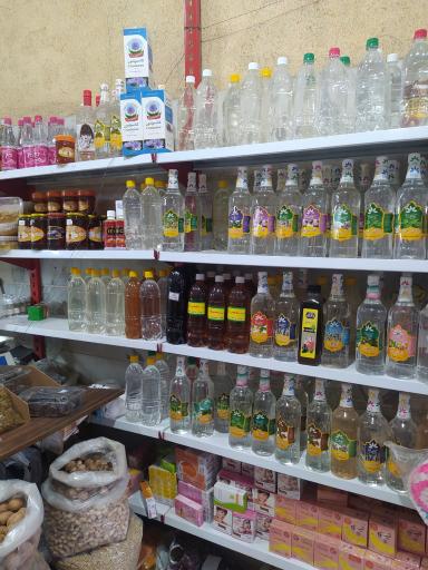 عکس عطاری سید (سید داود نوروزیان)