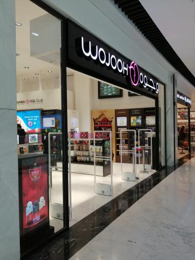 عکس فروشگاه وجوه