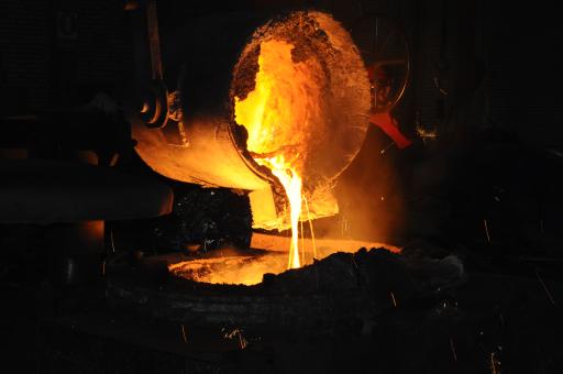 عکس کیهان صنعت قائم