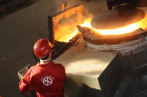 عکس کیهان صنعت قائم