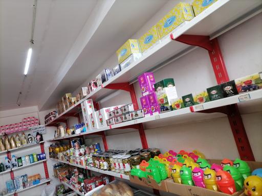 عکس سوپر مارکت لیسانسه ها