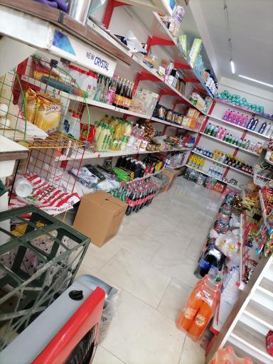 عکس سوپر مارکت لیسانسه ها