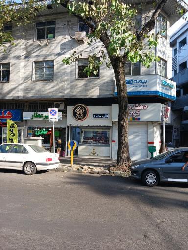 عکس نمایندگی بیمه دی (96583)