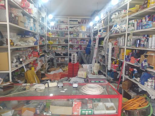 عکس مصالح اسدی