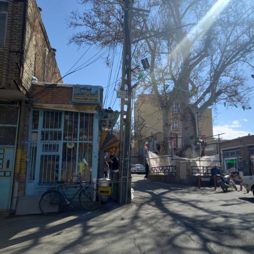 عکس باقلا فروشی امان الهی