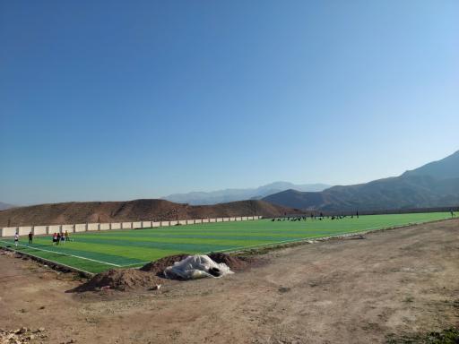 عکس زمین فوتبال نعیمی