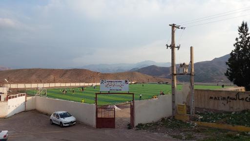 عکس زمین فوتبال نعیمی