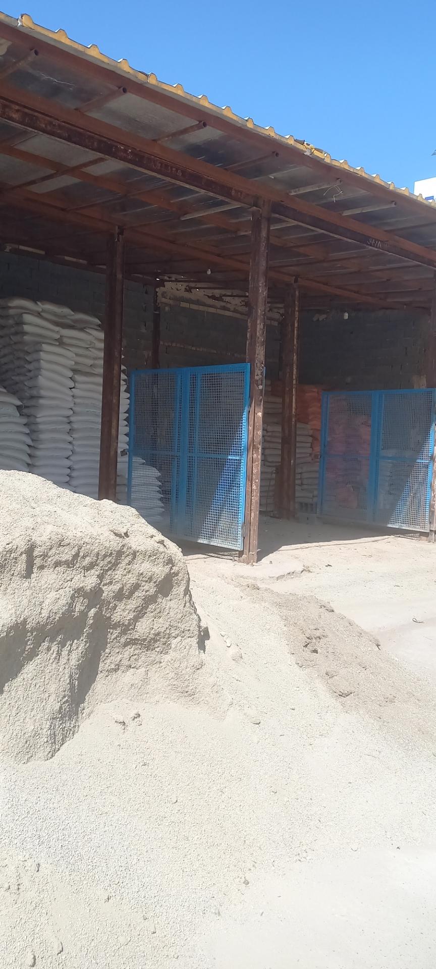 عکس مصالح فروشی رومی