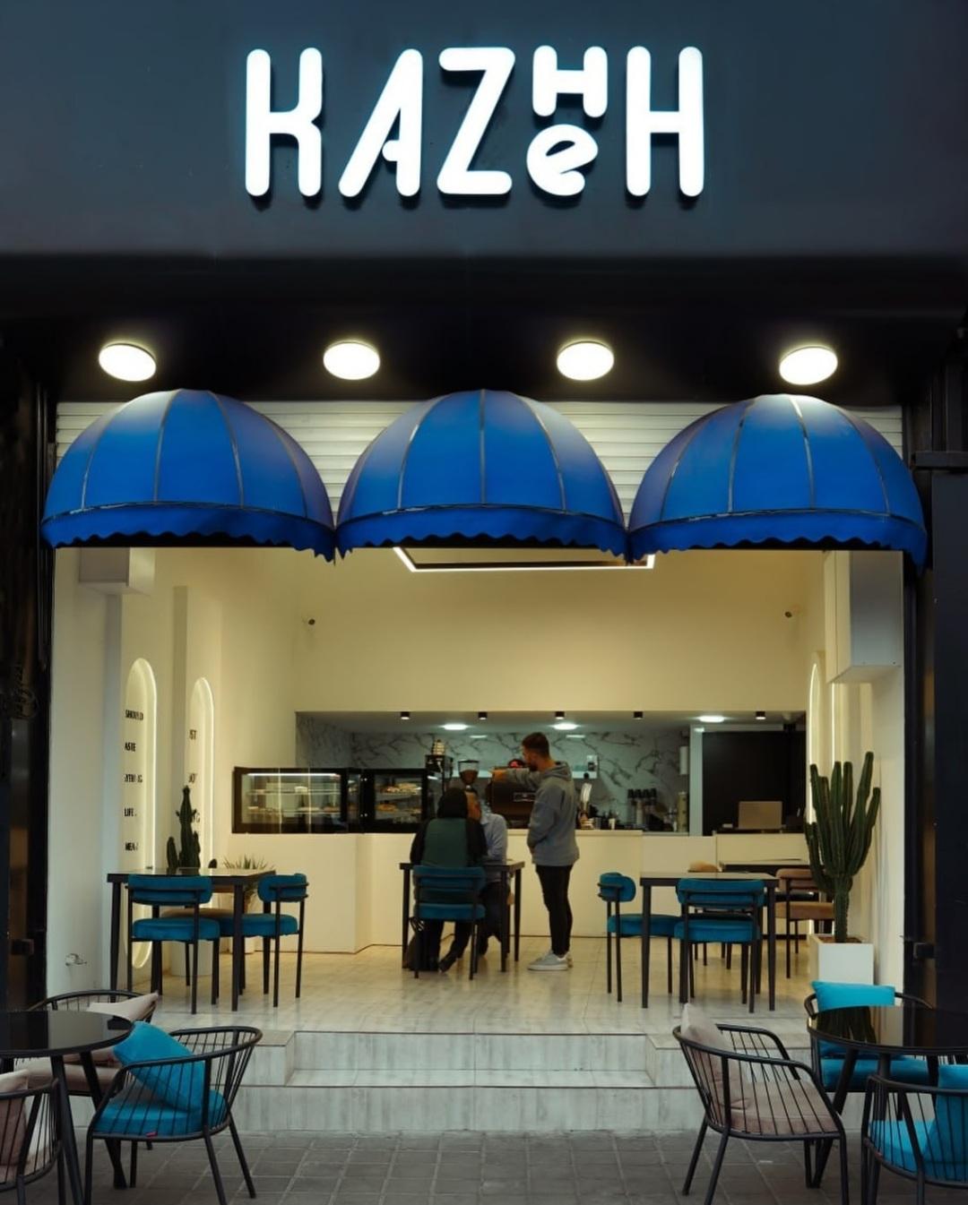 عکس کافه بیکری کاژه