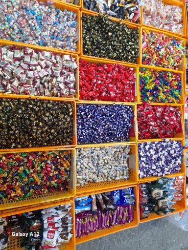 عکس تنقلات آرمند