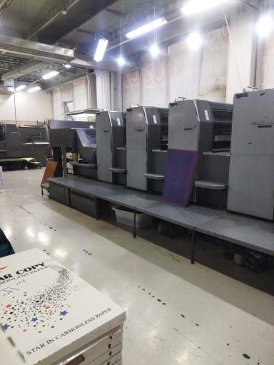 عکس چاپ‌خانهٔ روزنامهٔ قدس