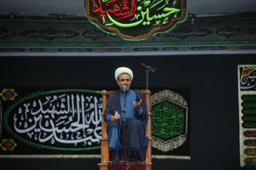 عکس حسینیه آقا سید جمال