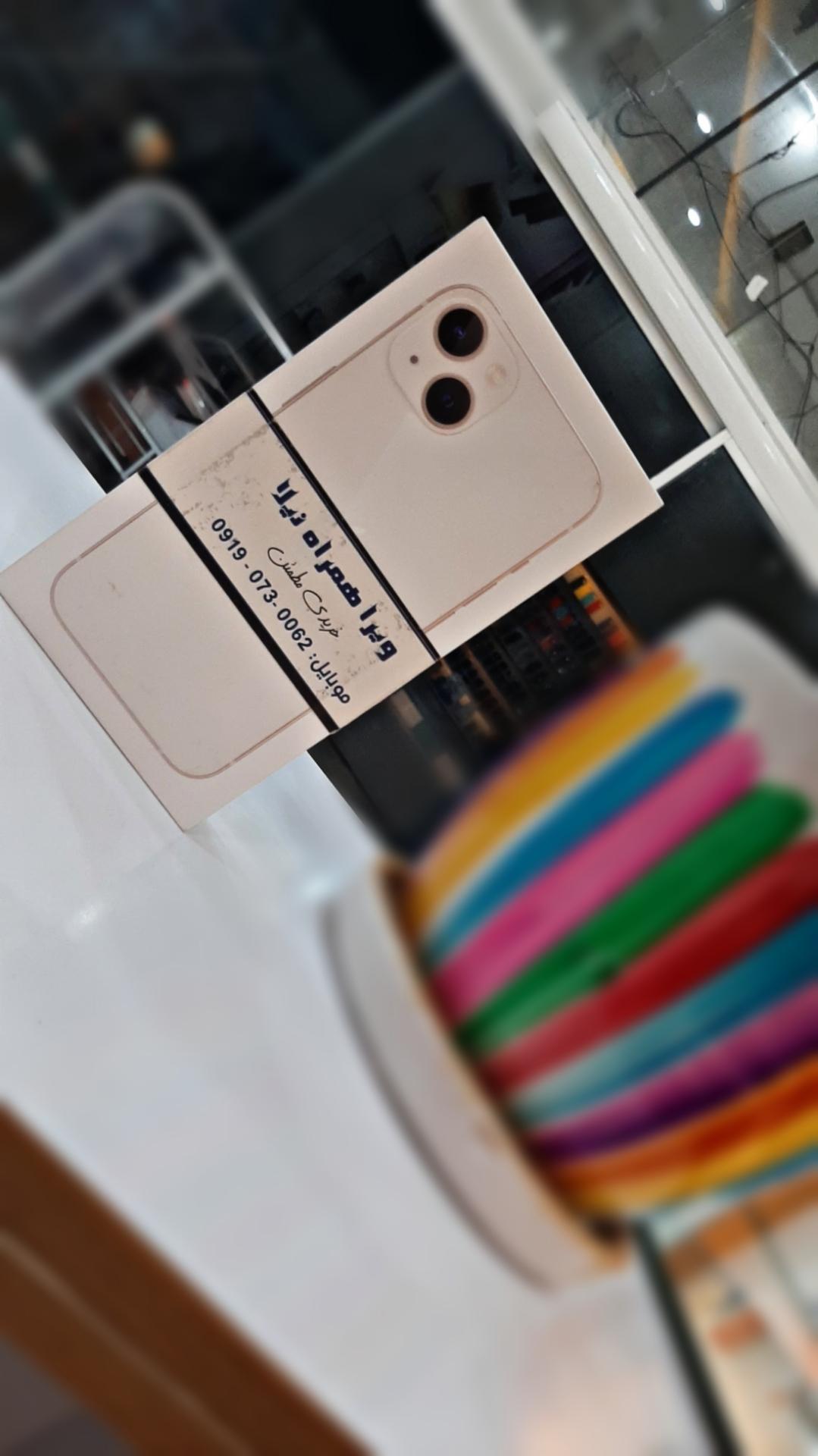 عکس فروشگاه موبایل آنامیس