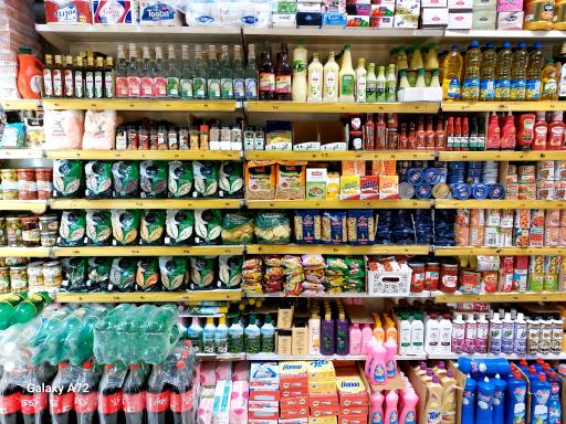 عکس سوپرمارکت پرشیا