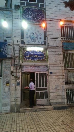 عکس مسجد الرضا