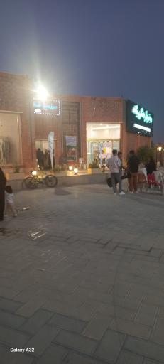 عکس مجتمع گردشگری یگانه 