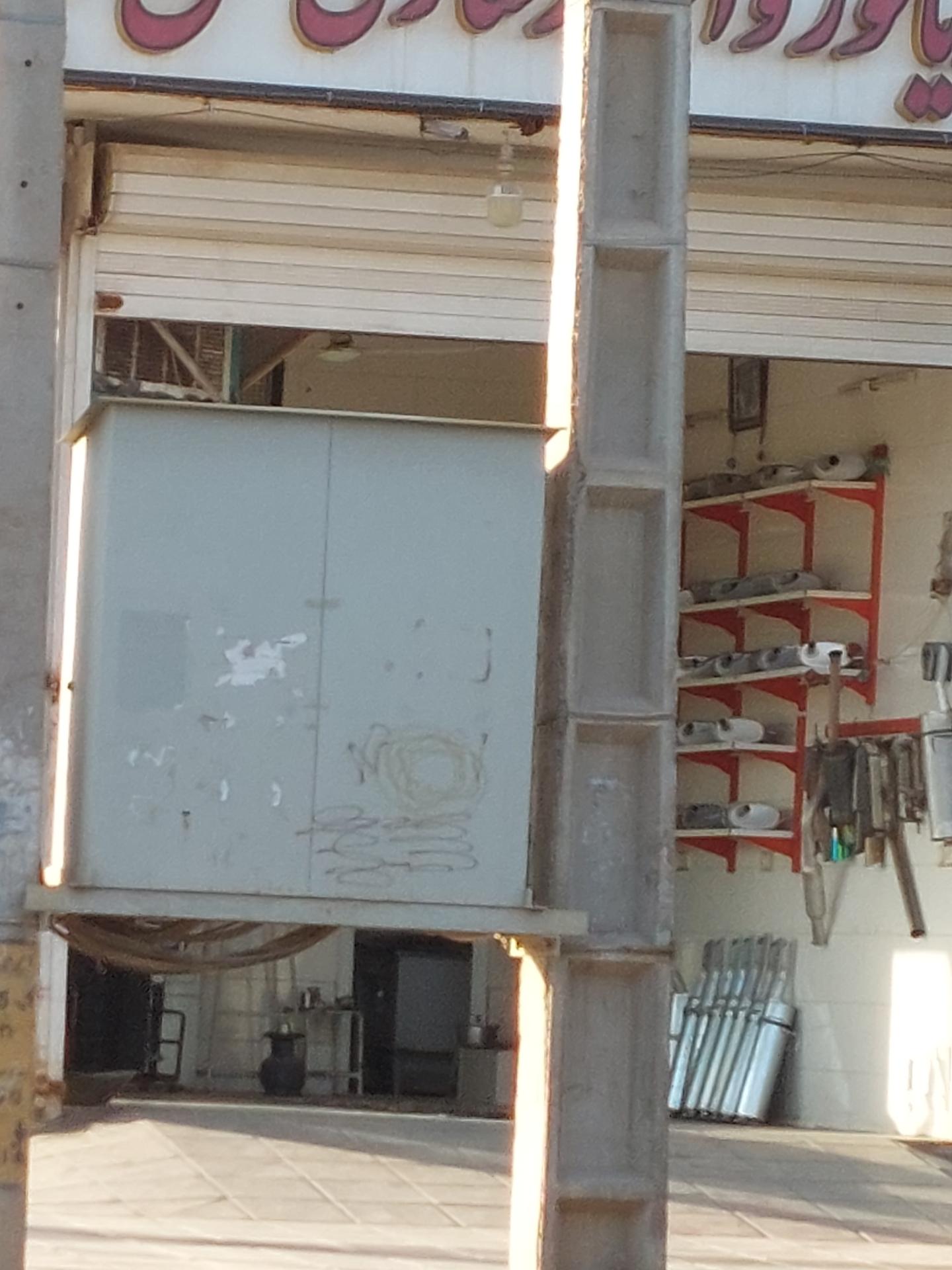 عکس رادیاتور و اگزوزسازی محسن کریمی