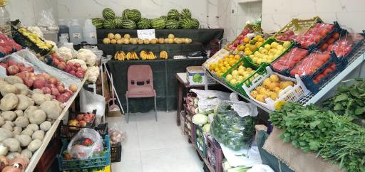 عکس میوه فروشی پدر