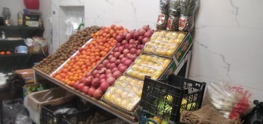 عکس میوه فروشی پدر