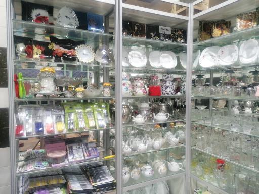 عکس لوازم خانگی کدبانو