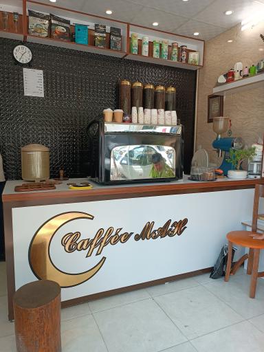 عکس قهوه ماه (دارک)