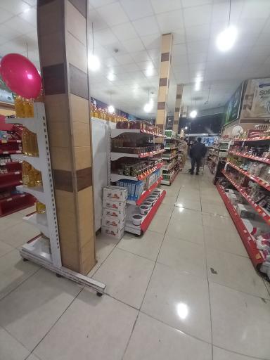 عکس فروشگاه افق کوروش