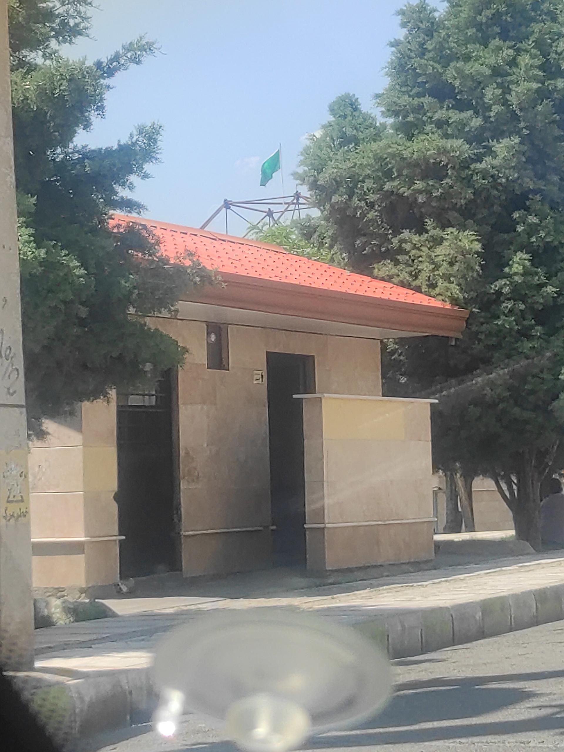 عکس سرویس بهداشتی