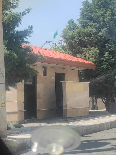 عکس سرویس بهداشتی