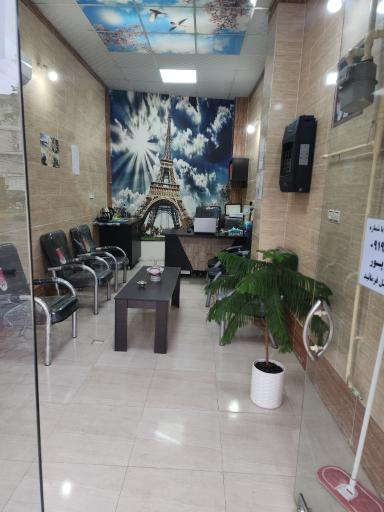 عکس املاک وحدت