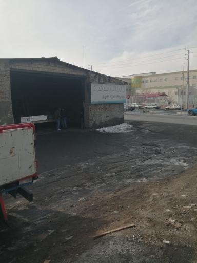 عکس بازرگانی ام دی اف سرفراز