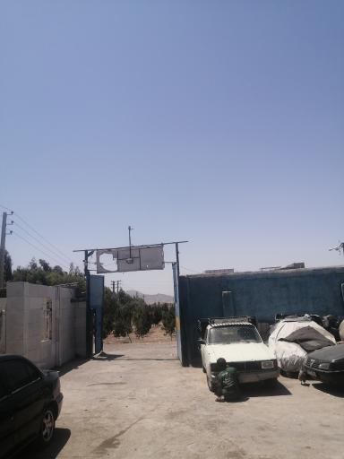 عکس تعمیرگاه 