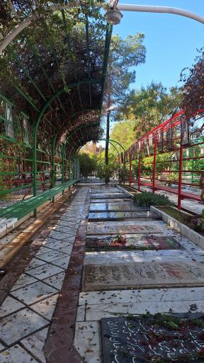 گلزار شهدای شیراز 