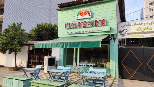 عکس رستوران ایتالیایی لیلو پیزریا