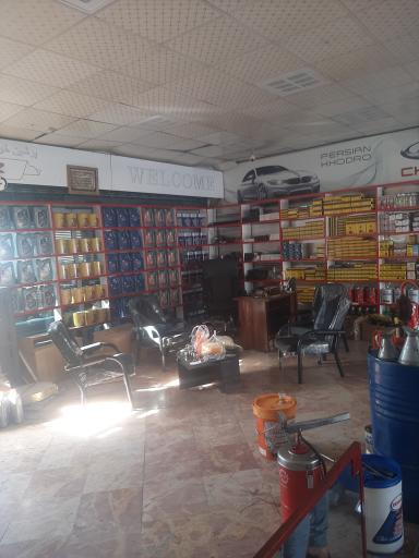 عکس اتوسرویس علیزاده