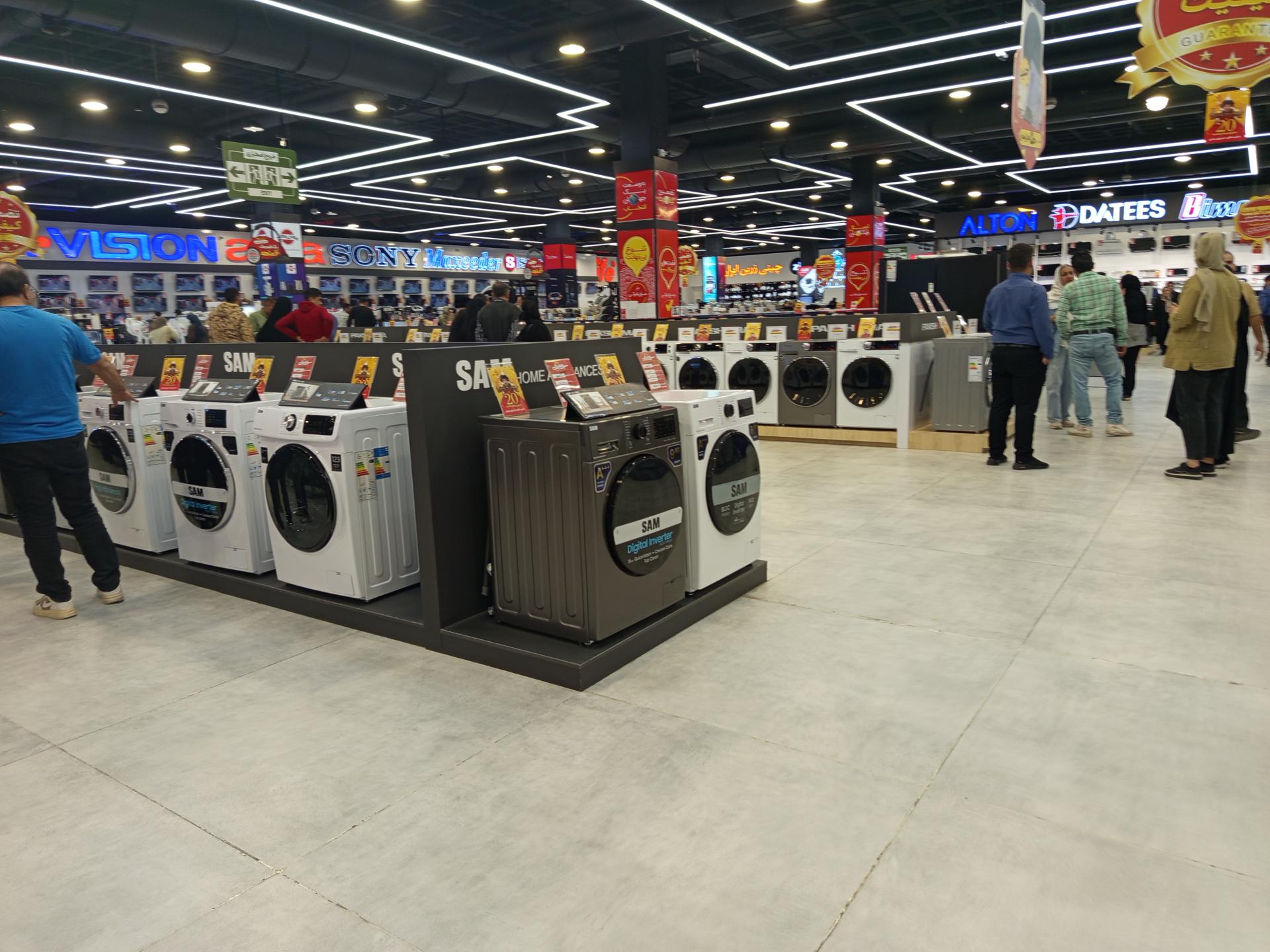 عکس مرکز خرید سرای ایرانی