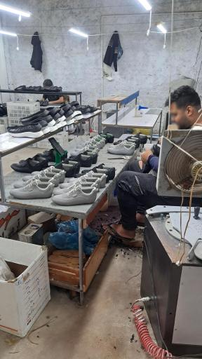 عکس شرکت تولیدی کفش گاردا
