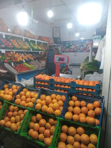 عکس میوه سرای کریمی 