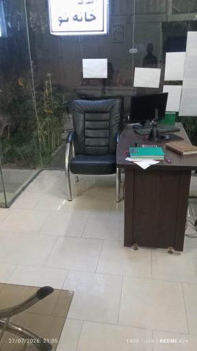 عکس املاک خانه نو