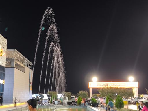 عکس سرای ایرانی شعبه اصفهان
