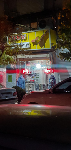 پتو و حوله سرمه