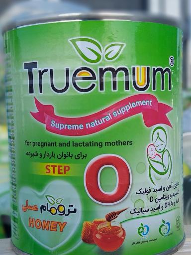 عکس نیکسان سلامت بهبود