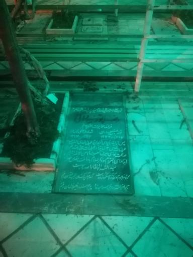 عکس گلزار شهدای شیراز 