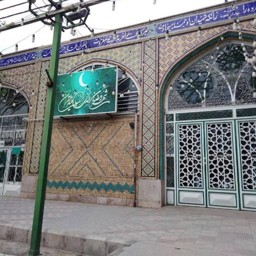 عکس تکیه میدان قلعه