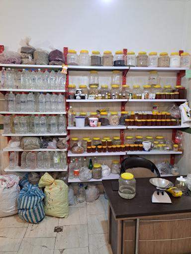 عکس طب سنتی و اسلامی دارالشفاء