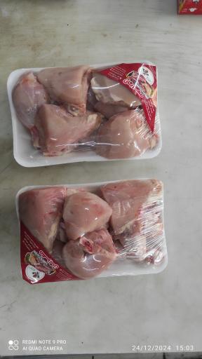 عکس سوپر گوشت مهربان 