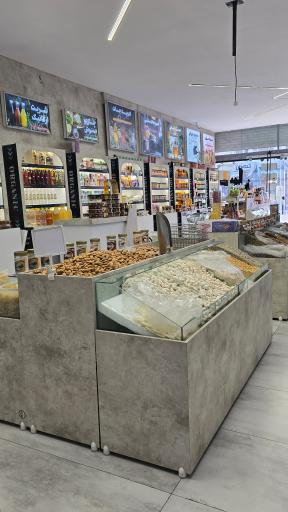 عکس ارگانیک سرای محمدیان