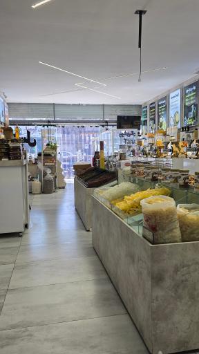 عکس ارگانیک سرای محمدیان