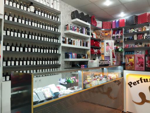 عکس عطر نازان